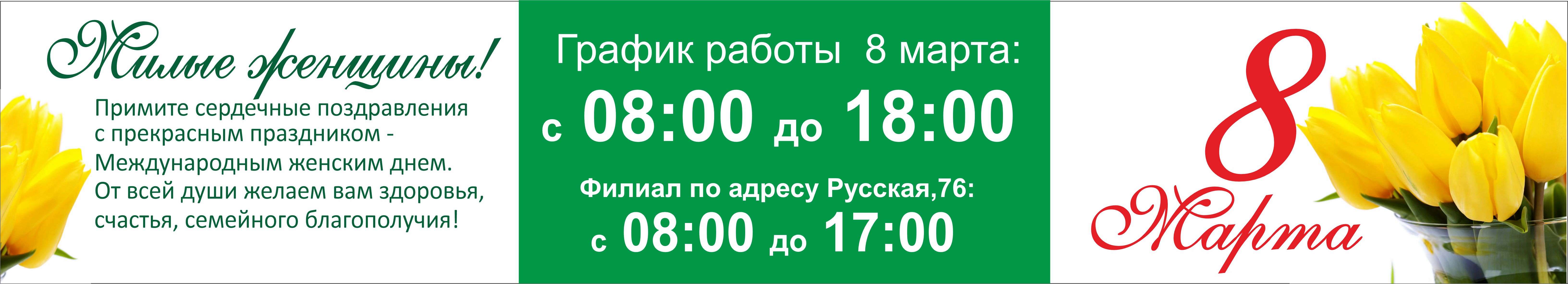 На Приеме У Гинеколога Порно Видео | kosmetologiya-volgograd.ru